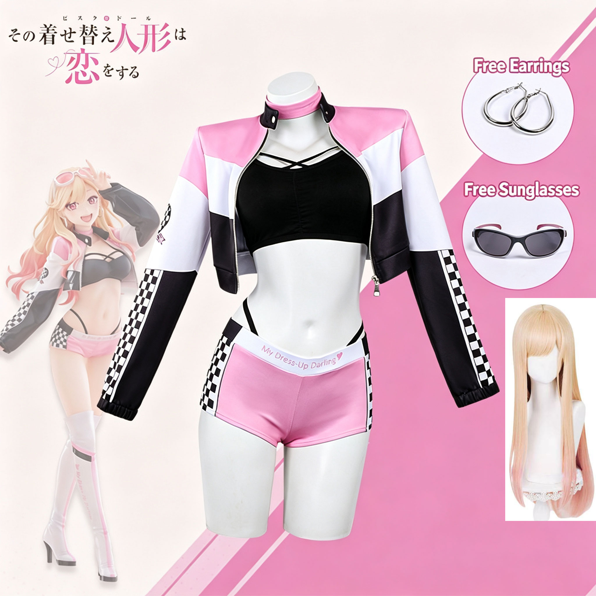 Kitagawa Anime Cosplay - 애니메이션 마이 드레스업 달링 가발 레이스