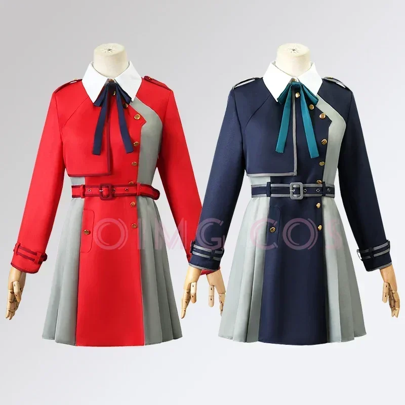 Anime Cosplay Jumpsuit - Lycoris Recoil Nishikigi Chisato 코스프레 이노우에