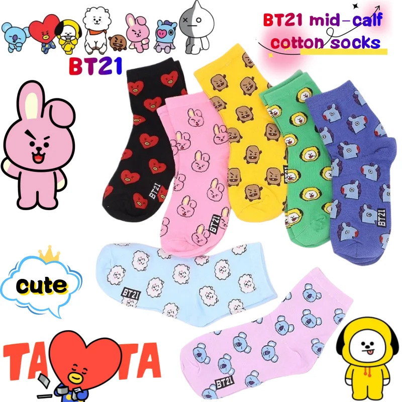 Anime Cosplay Couple - BT21 코야, RJ, 쿠키, 슈키, 타타,