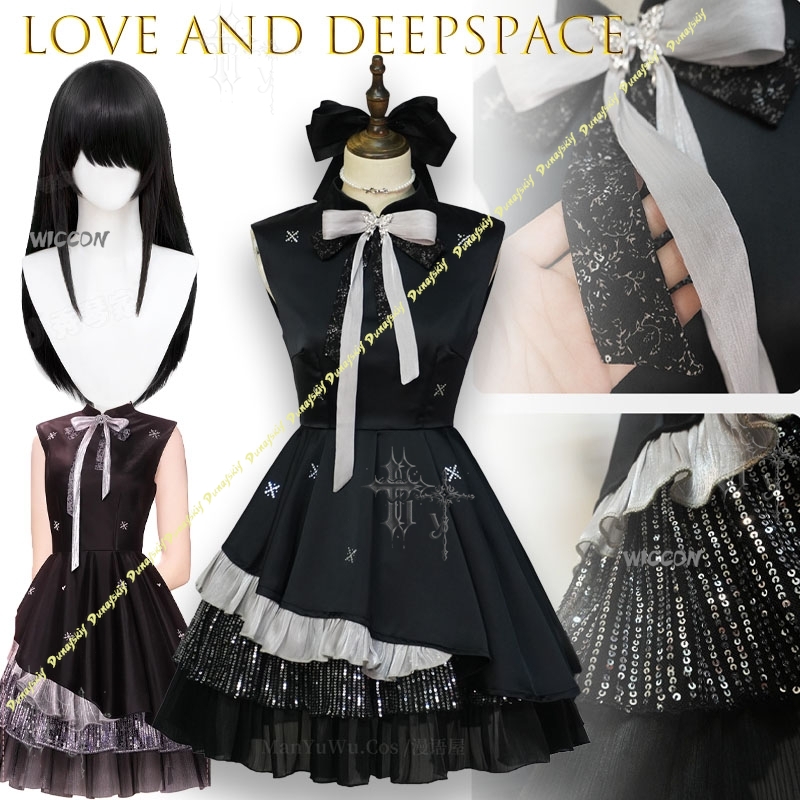 Love And Deepspace MC 컬러풀 프렐류드 - Anime Cosplay Couple 리뷰 및 가격