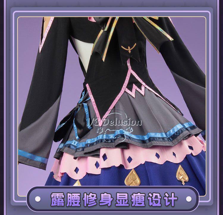 Arcaea Tairitsu 초기 갈등 로리타 코스프레 - Anime Cosplay Ladies 리뷰 및 가격