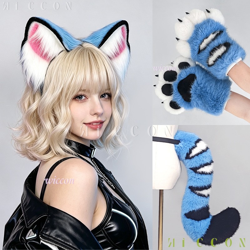 귀여운 파란색 호랑이 털 의상 세트: 부드러운 인조 모 - Anime Cosplay Ladies 리뷰 및 가격