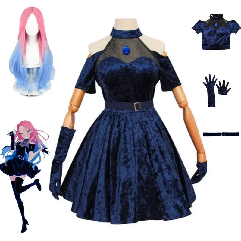 2026 미지 코스프레 의상 애니메이션 외계인 무대 코 - Anime Cosplay Blue Hair 리뷰 및 가격