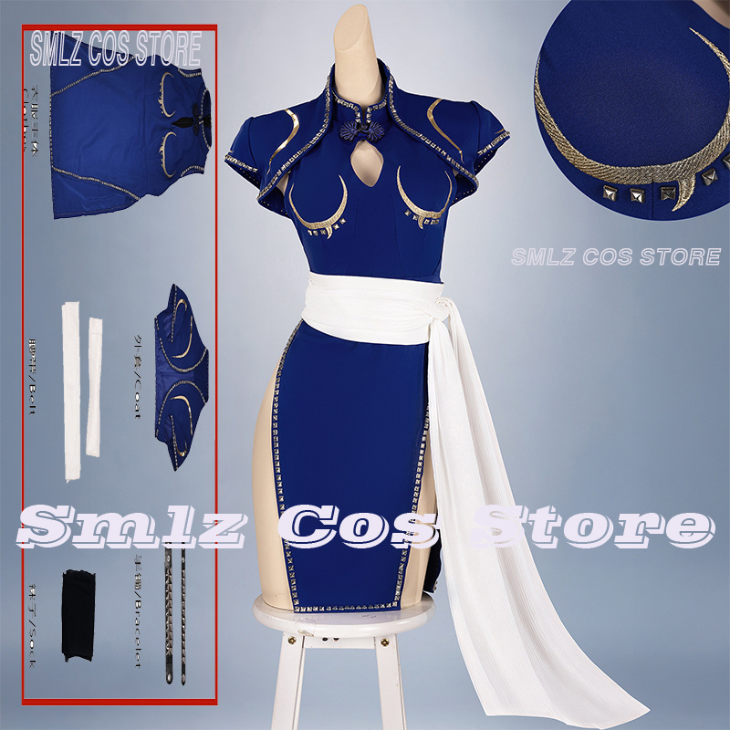 블루 춘리 코스프레 의상 애니메이션 SF 전투 유니폼  - Anime Cosplay Ladies 리뷰 및 가격